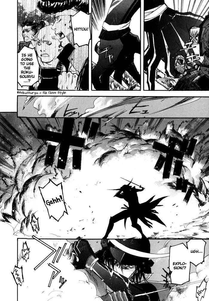 Sengoku Basara 2 Chapter 3 page 5 - Chapter 3