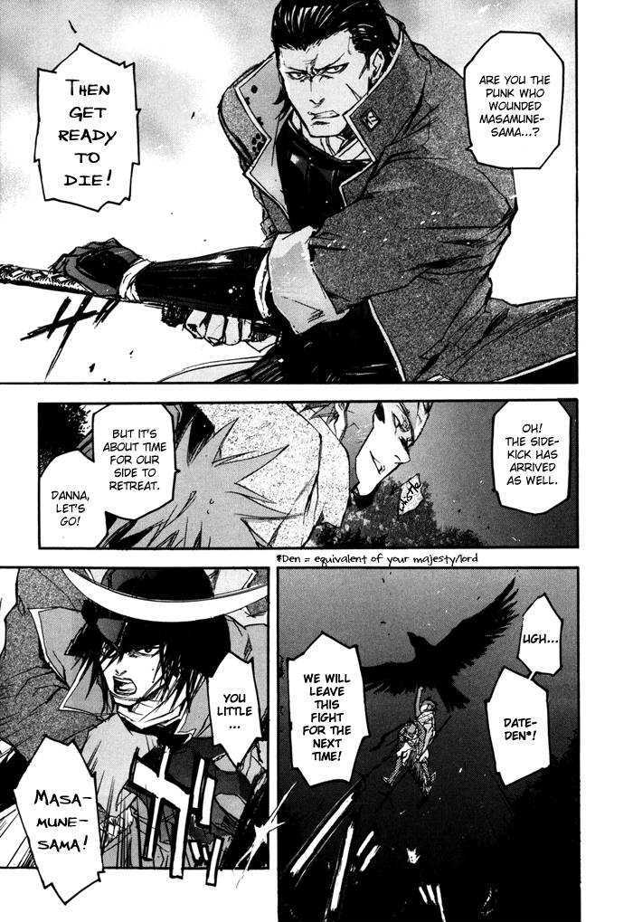 Sengoku Basara 2 Chapter 3 page 8 - Chapter 3