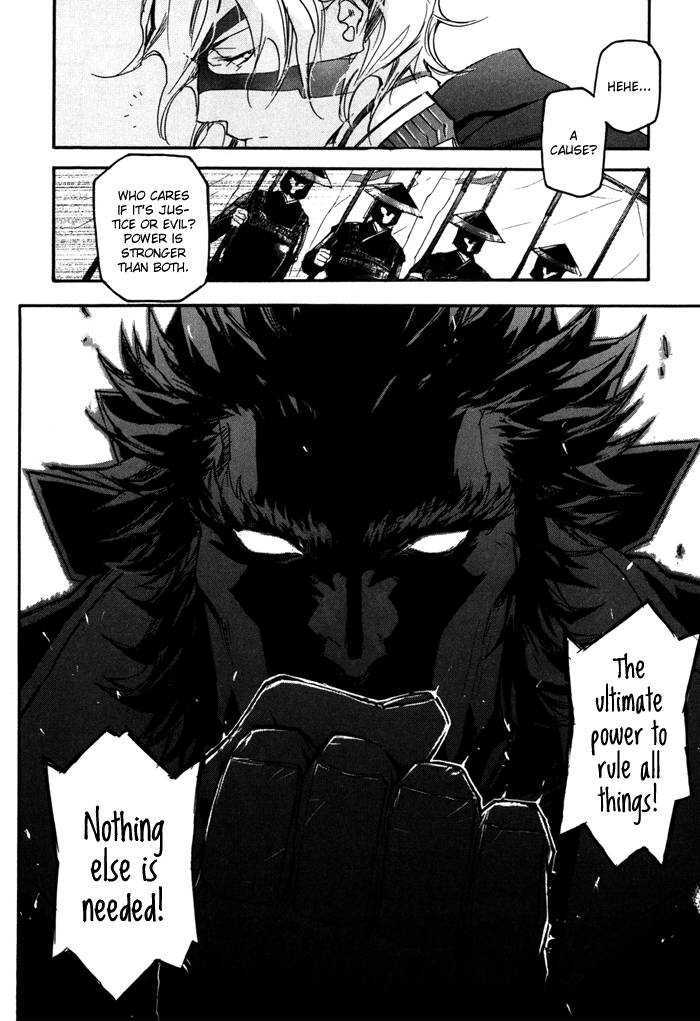 Sengoku Basara 2 Chapter 4 page 10 - Chapter 4