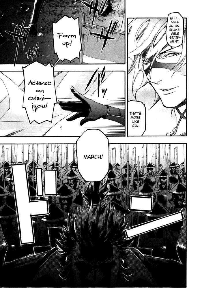 Sengoku Basara 2 Chapter 4 page 11 - Chapter 4