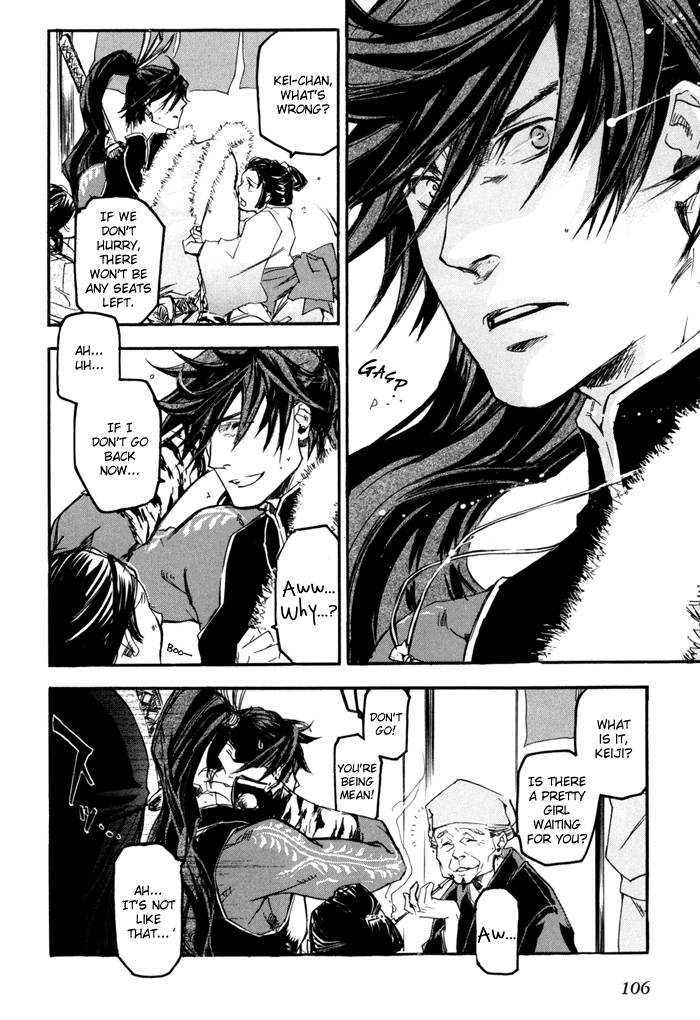 Sengoku Basara 2 Chapter 4 page 12 - Chapter 4