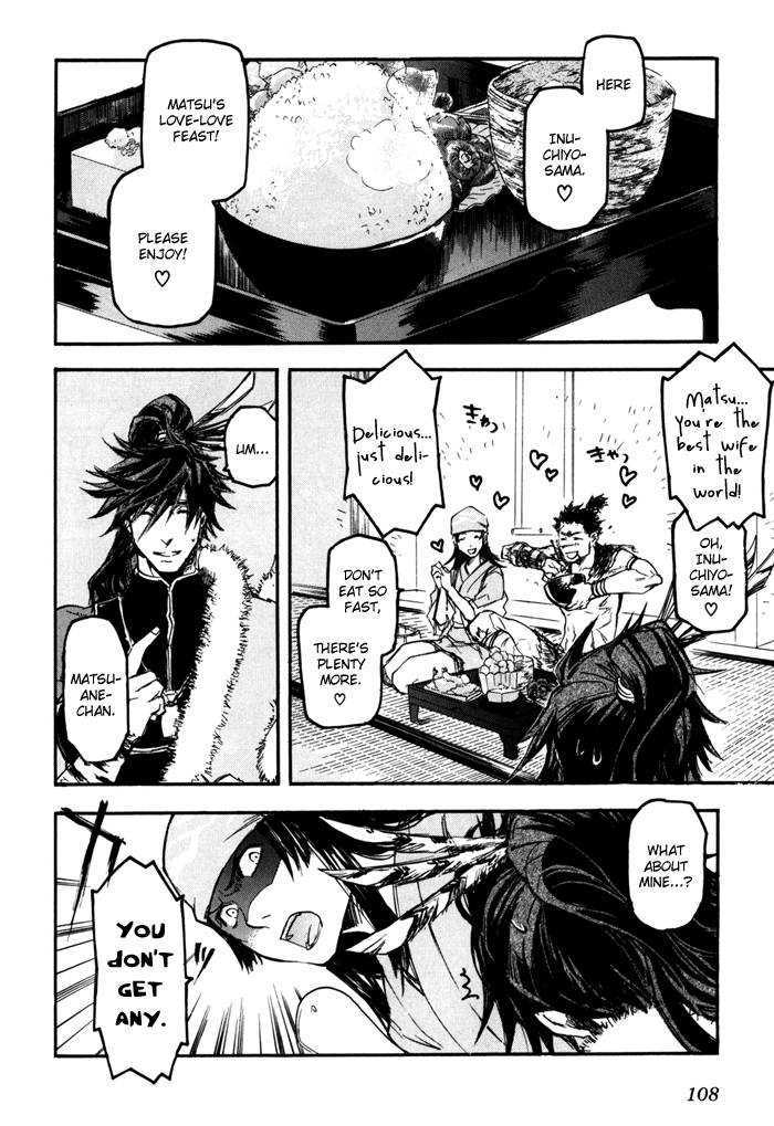 Sengoku Basara 2 Chapter 4 page 14 - Chapter 4