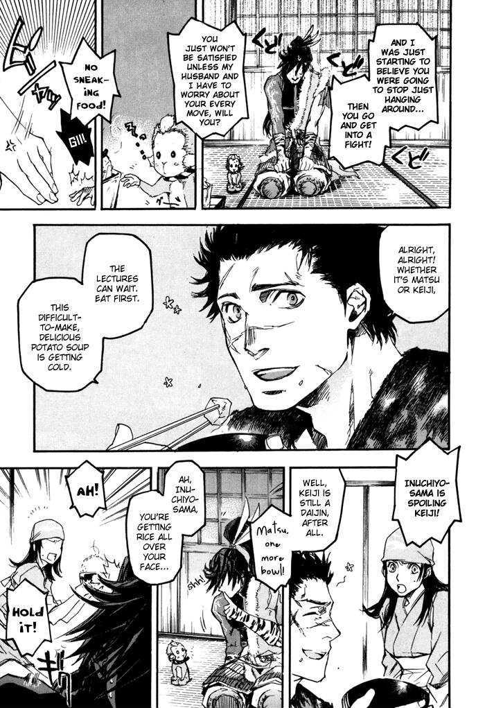 Sengoku Basara 2 Chapter 4 page 15 - Chapter 4