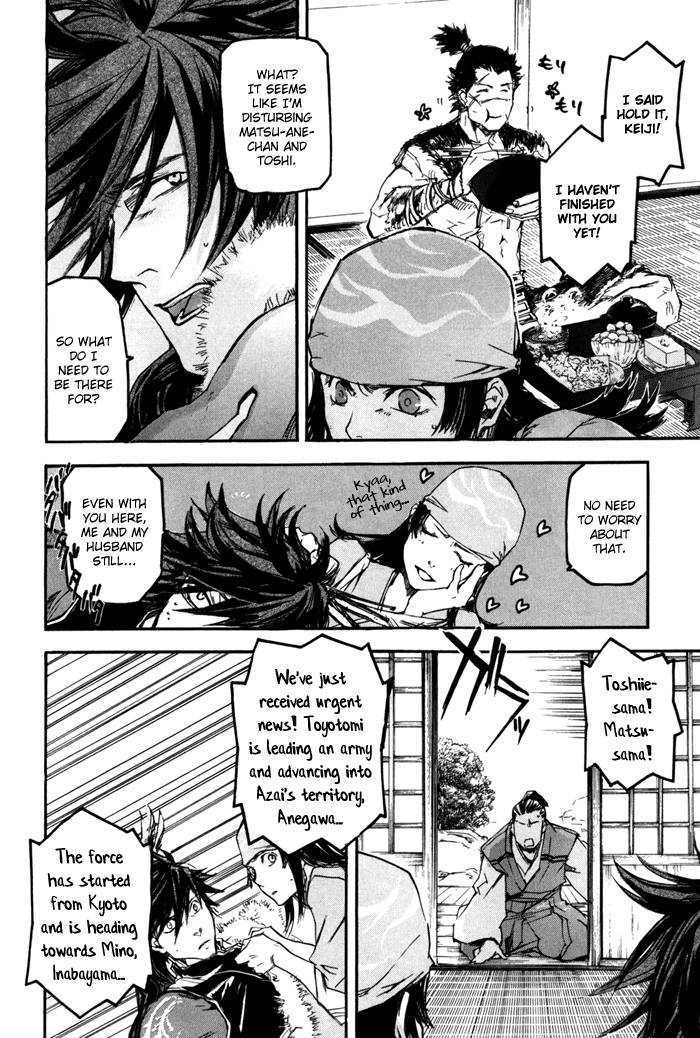 Sengoku Basara 2 Chapter 4 page 16 - Chapter 4