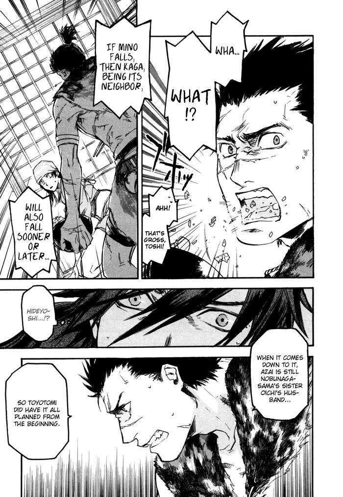 Sengoku Basara 2 Chapter 4 page 17 - Chapter 4