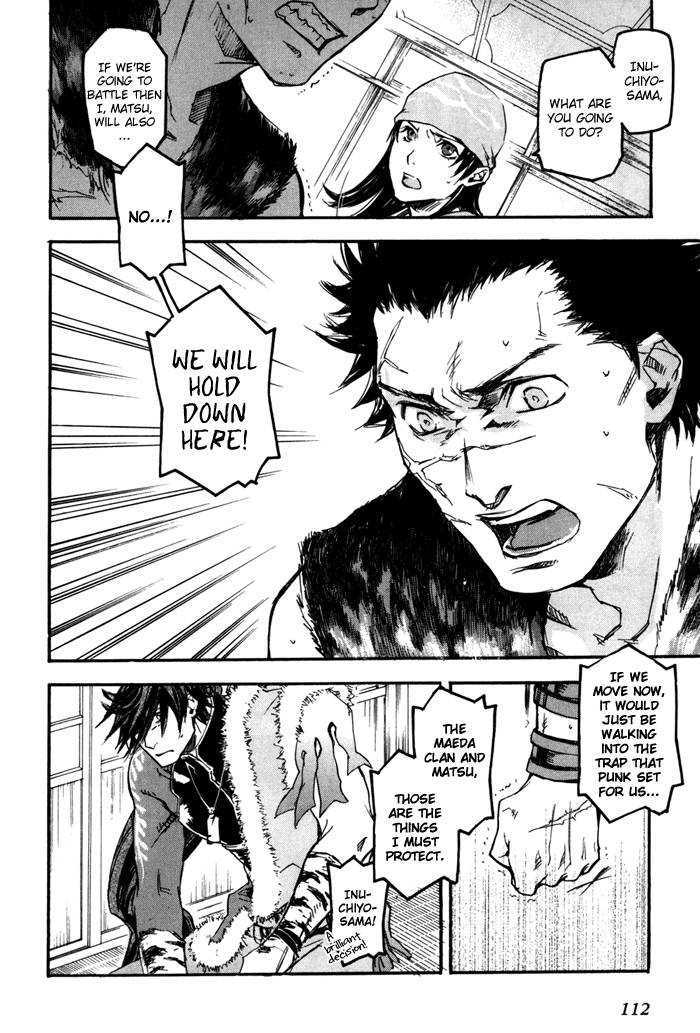 Sengoku Basara 2 Chapter 4 page 18 - Chapter 4