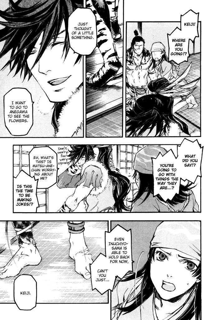 Sengoku Basara 2 Chapter 4 page 19 - Chapter 4