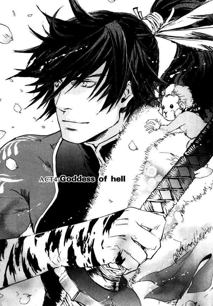 Sengoku Basara 2 Chapter 4 page 2 - Chapter 4