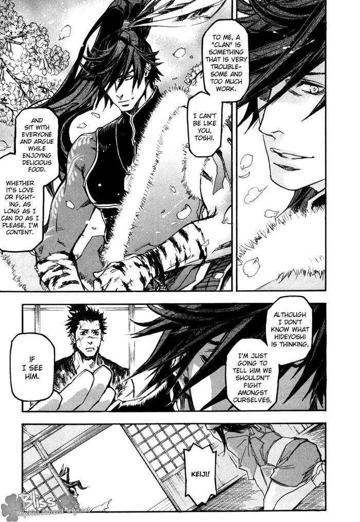 Sengoku Basara 2 Chapter 4 page 21 - Chapter 4