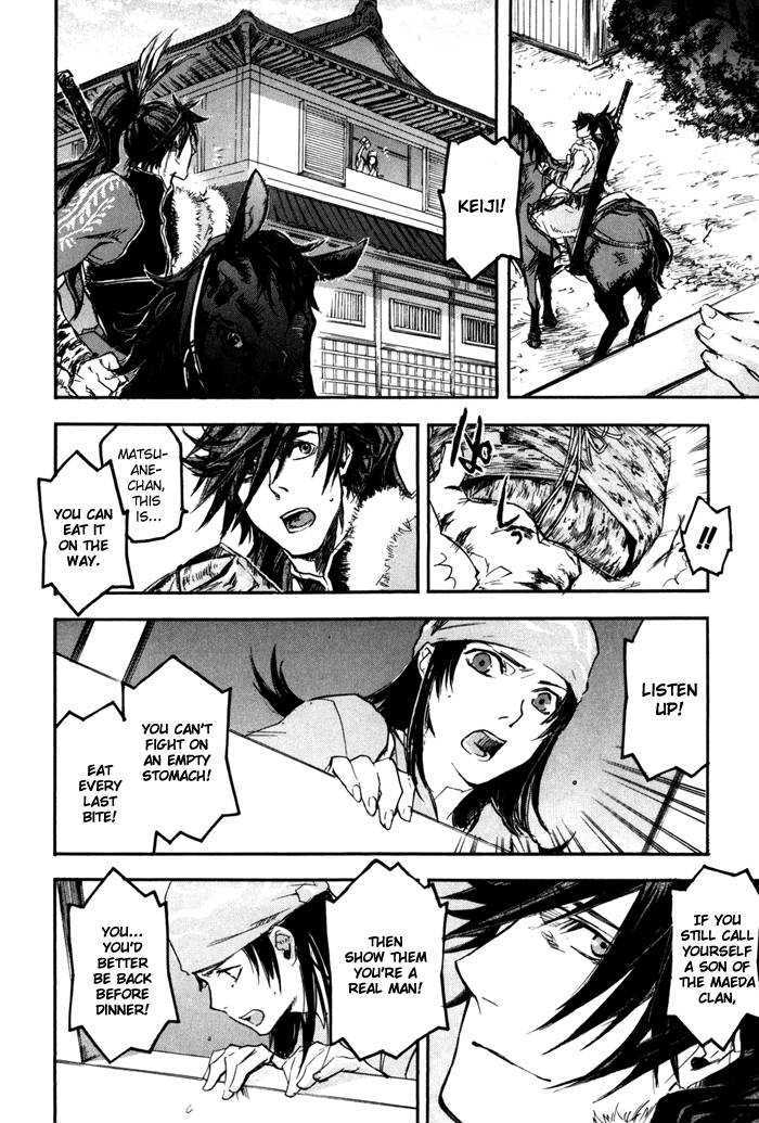 Sengoku Basara 2 Chapter 4 page 22 - Chapter 4