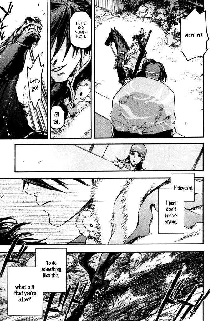 Sengoku Basara 2 Chapter 4 page 23 - Chapter 4