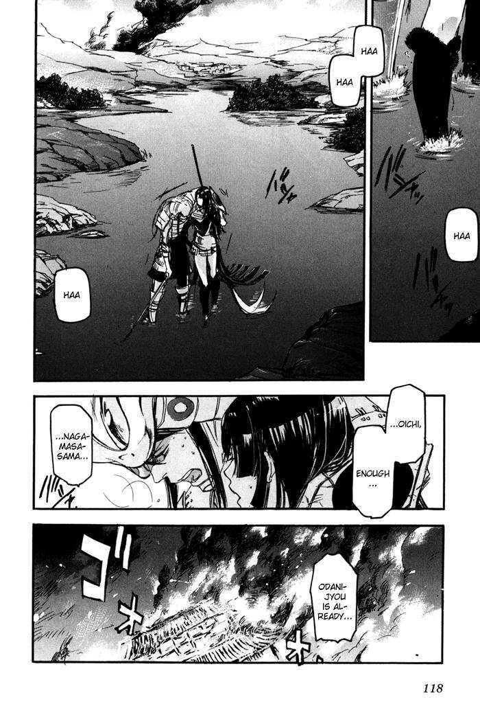 Sengoku Basara 2 Chapter 4 page 24 - Chapter 4