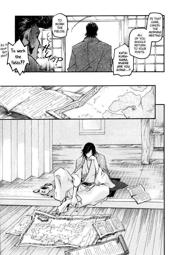 Sengoku Basara 2 Chapter 4 page 4 - Chapter 4