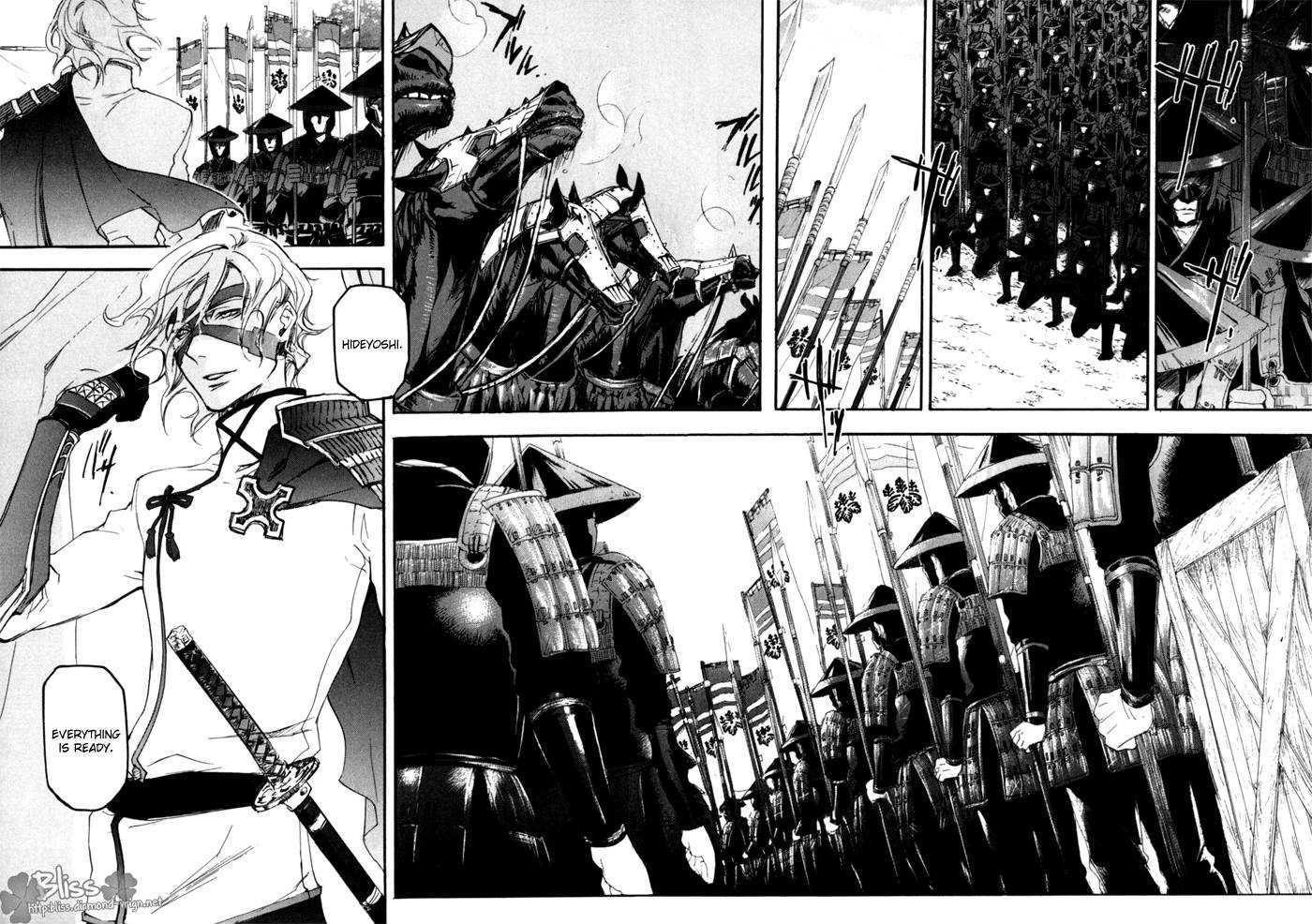 Sengoku Basara 2 Chapter 4 page 7 - Chapter 4