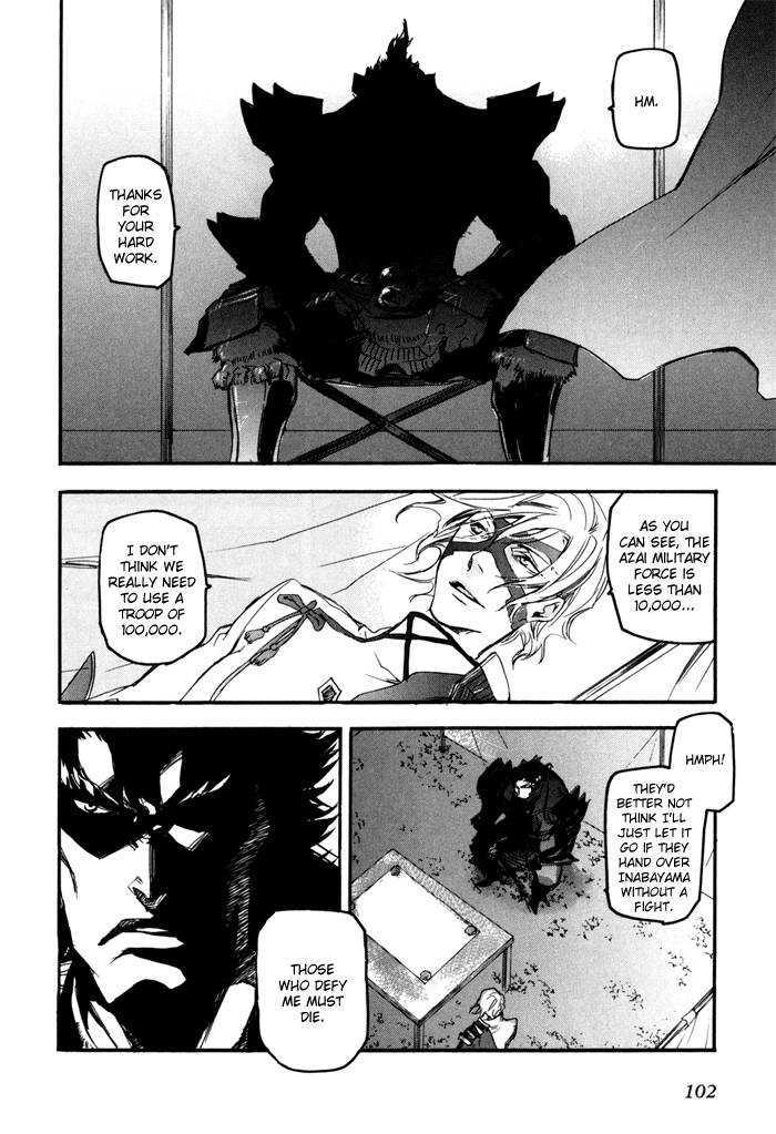 Sengoku Basara 2 Chapter 4 page 8 - Chapter 4