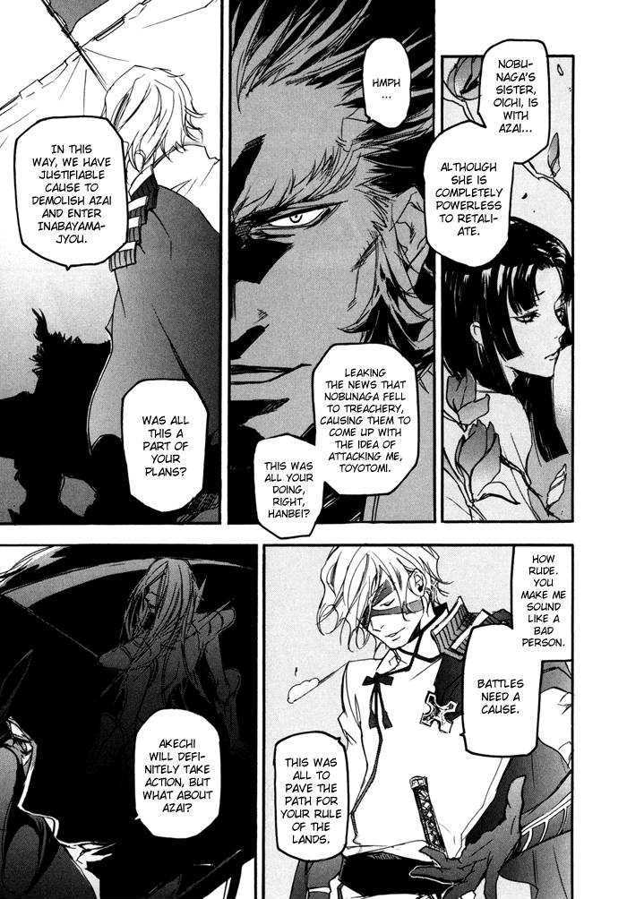 Sengoku Basara 2 Chapter 4 page 9 - Chapter 4