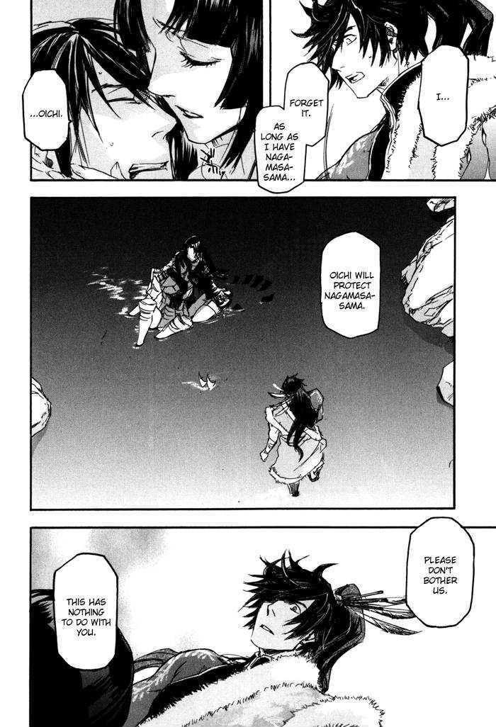 Sengoku Basara 2 Chapter 5 page 10 - Chapter 5