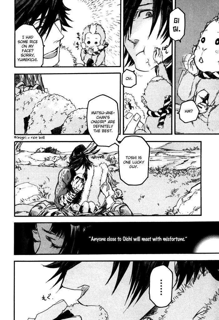 Sengoku Basara 2 Chapter 5 page 12 - Chapter 5