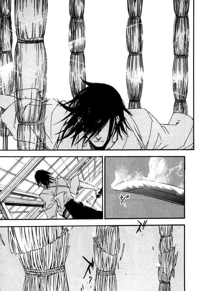 Sengoku Basara 2 Chapter 5 page 19 - Chapter 5