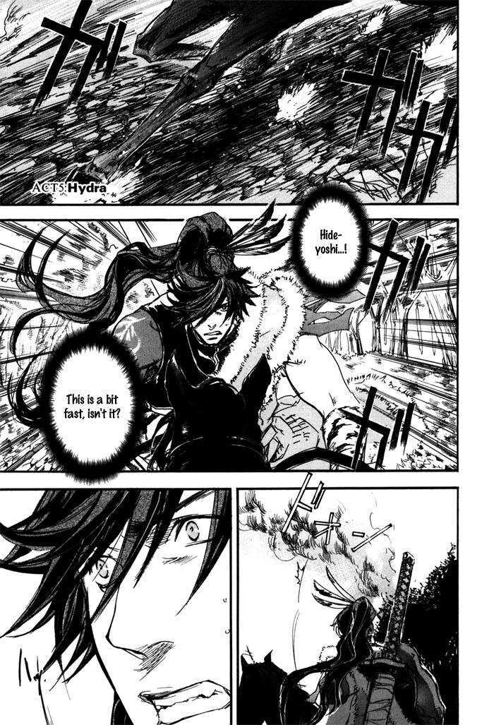 Sengoku Basara 2 Chapter 5 page 2 - Chapter 5