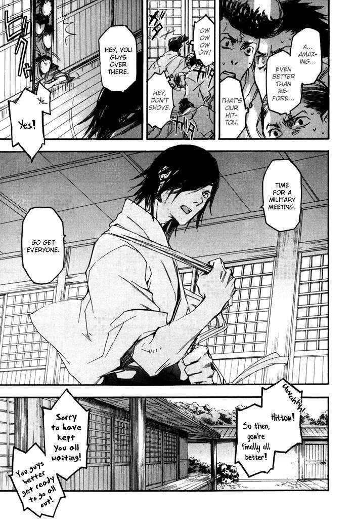 Sengoku Basara 2 Chapter 5 page 21 - Chapter 5