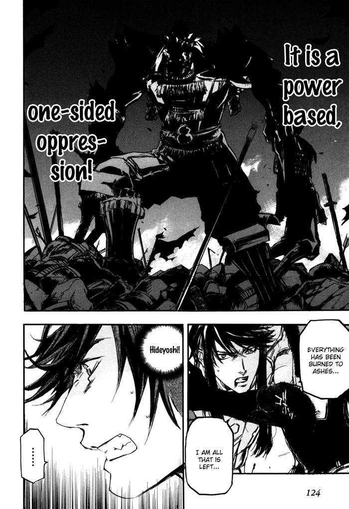 Sengoku Basara 2 Chapter 5 page 6 - Chapter 5