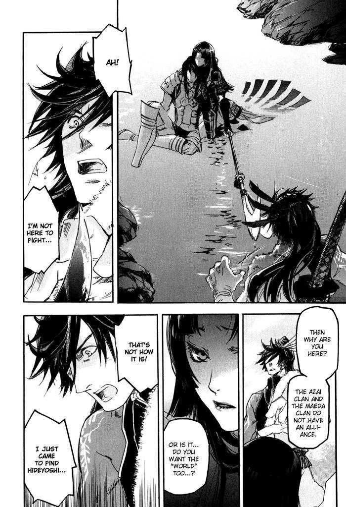 Sengoku Basara 2 Chapter 5 page 8 - Chapter 5
