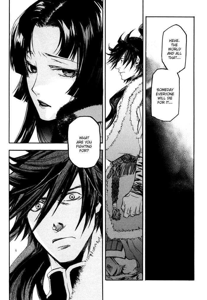 Sengoku Basara 2 Chapter 5 page 9 - Chapter 5