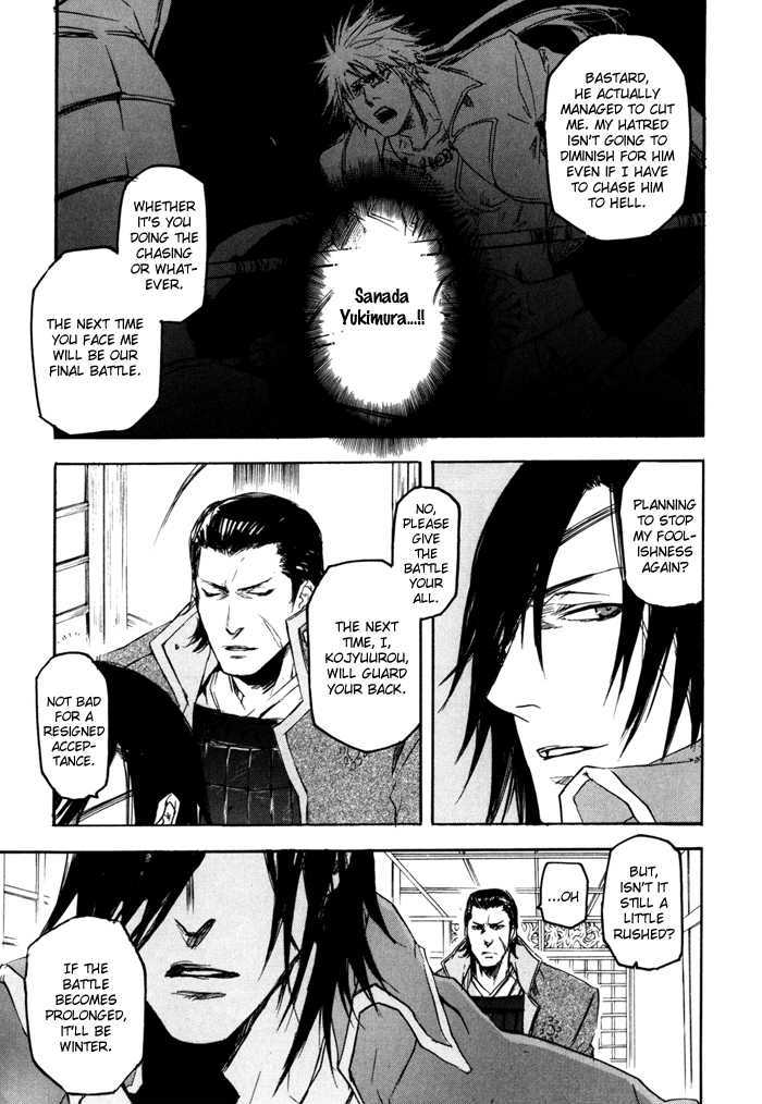 Sengoku Basara 2 Chapter 6 page 15 - Chapter 6