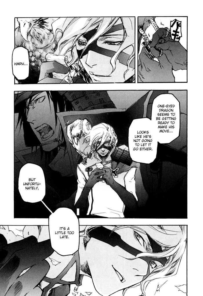 Sengoku Basara 2 Chapter 6 page 19 - Chapter 6