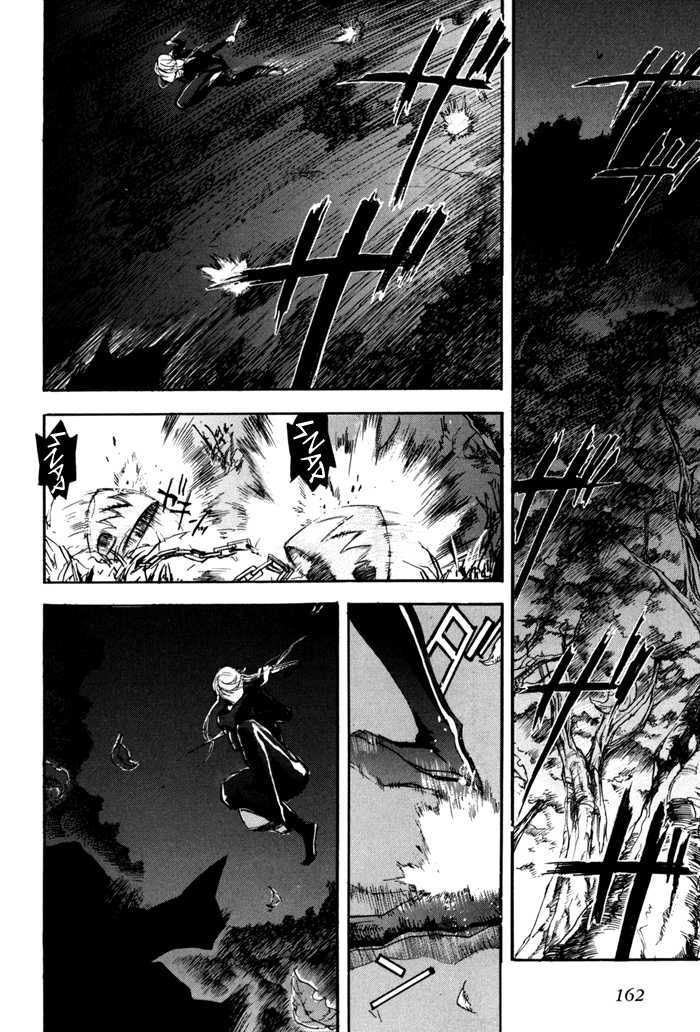 Sengoku Basara 2 Chapter 6 page 22 - Chapter 6