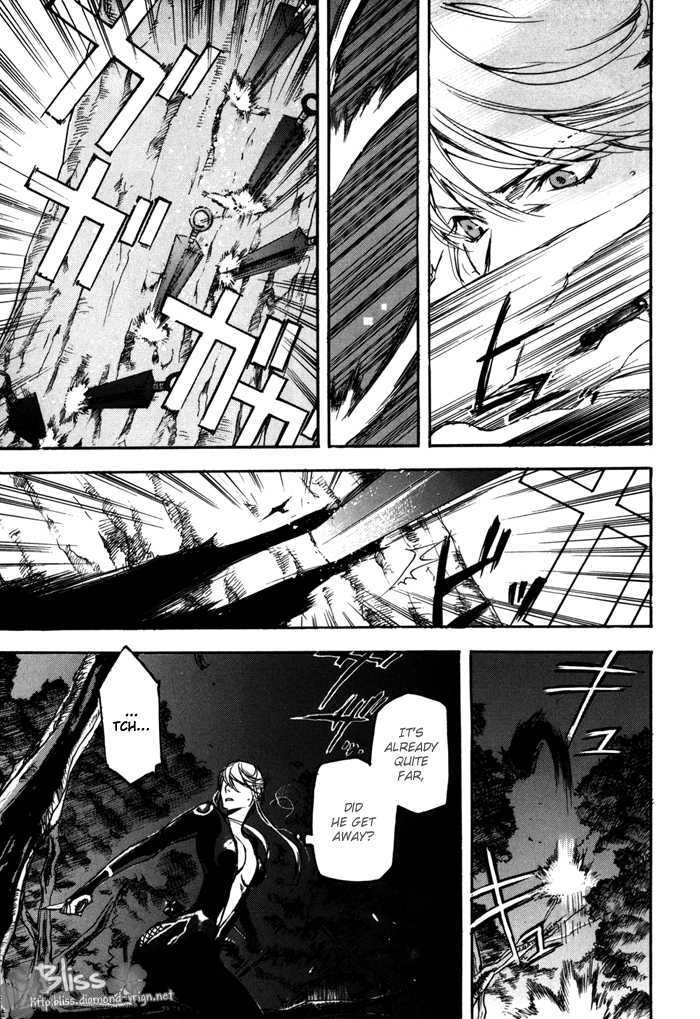 Sengoku Basara 2 Chapter 6 page 23 - Chapter 6