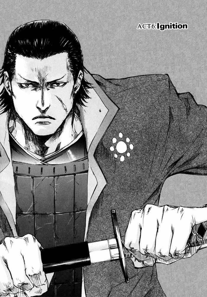 Sengoku Basara 2 Chapter 6 page 3 - Chapter 6