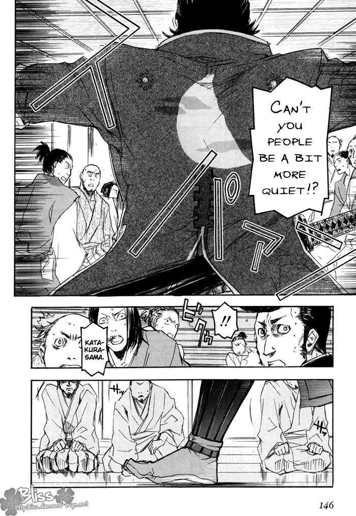 Sengoku Basara 2 Chapter 6 page 6 - Chapter 6