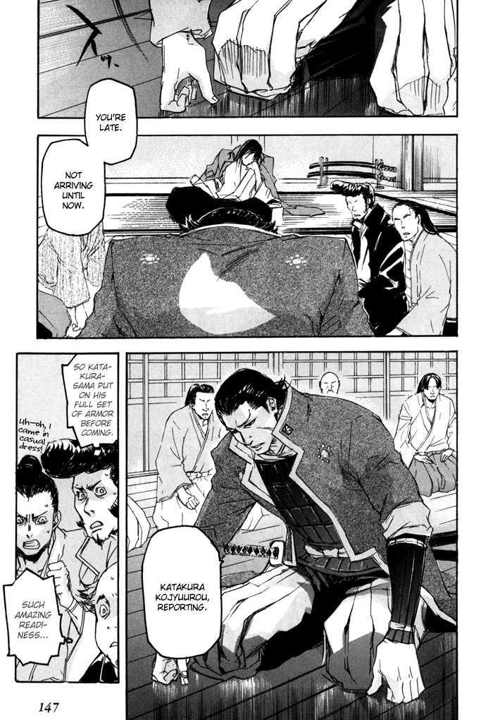 Sengoku Basara 2 Chapter 6 page 7 - Chapter 6