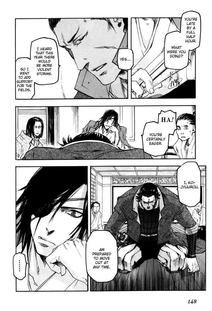 Sengoku Basara 2 Chapter 6 page 8 - Chapter 6
