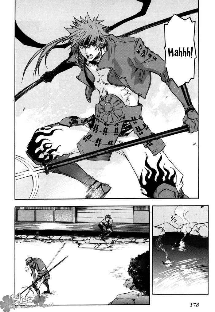 Sengoku Basara 2 Chapter 7 page 15 - Chapter 7