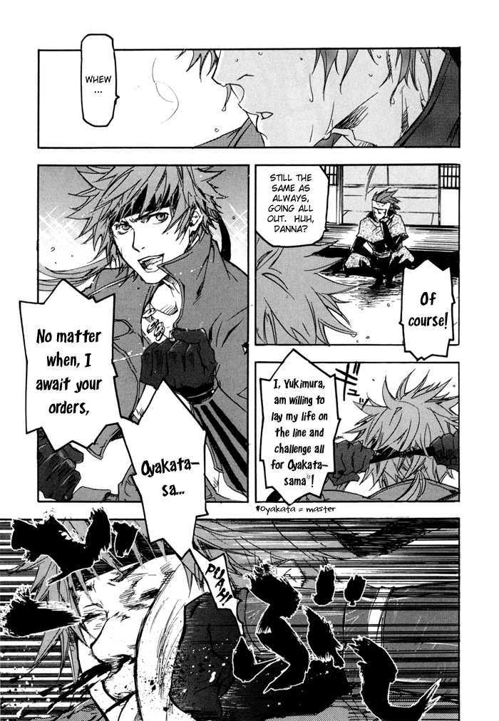 Sengoku Basara 2 Chapter 7 page 16 - Chapter 7