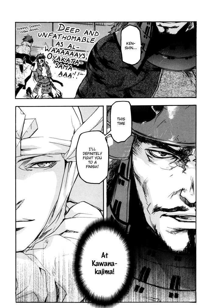 Sengoku Basara 2 Chapter 7 page 18 - Chapter 7
