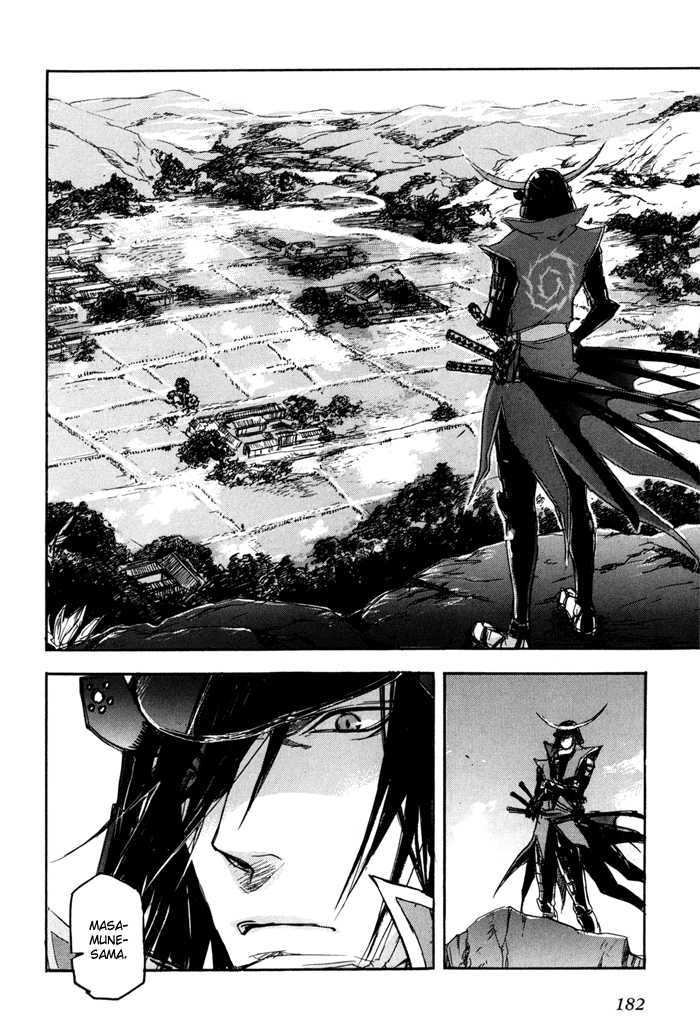 Sengoku Basara 2 Chapter 7 page 19 - Chapter 7