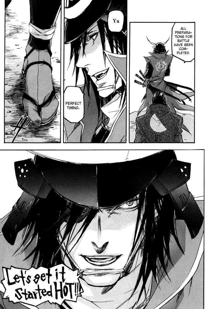 Sengoku Basara 2 Chapter 7 page 20 - Chapter 7