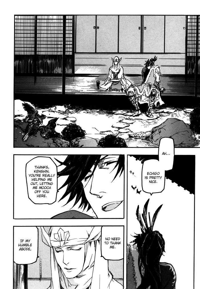 Sengoku Basara 2 Chapter 7 page 5 - Chapter 7