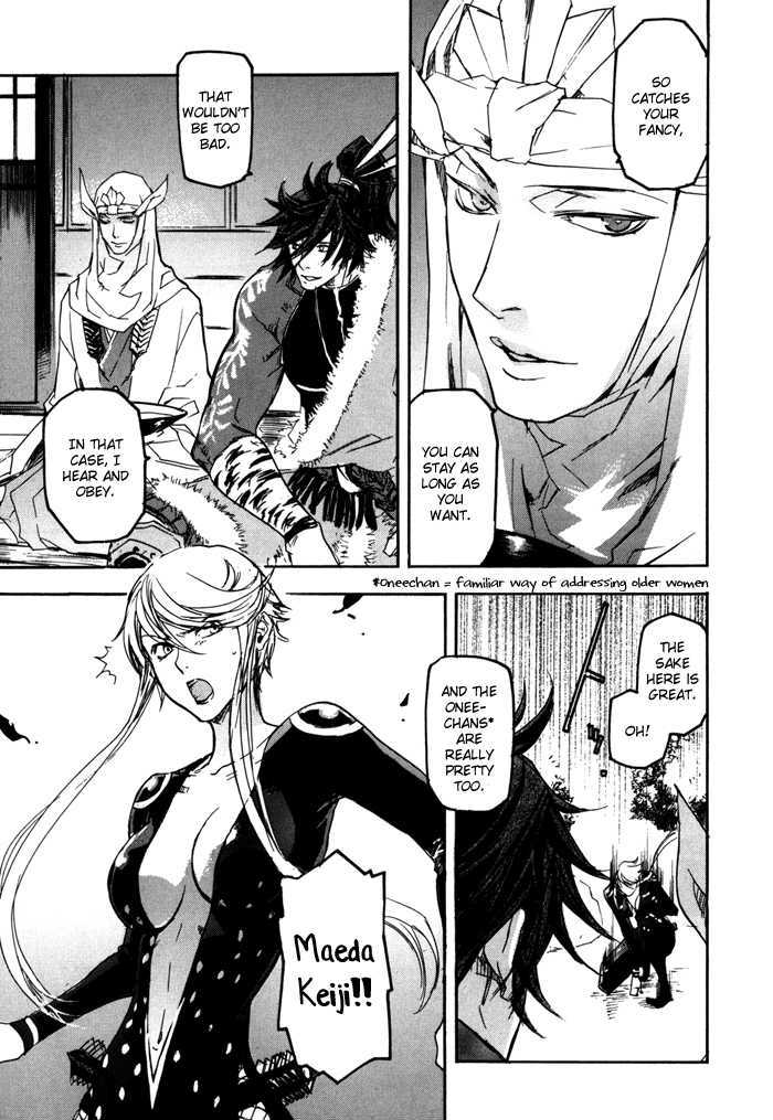 Sengoku Basara 2 Chapter 7 page 6 - Chapter 7
