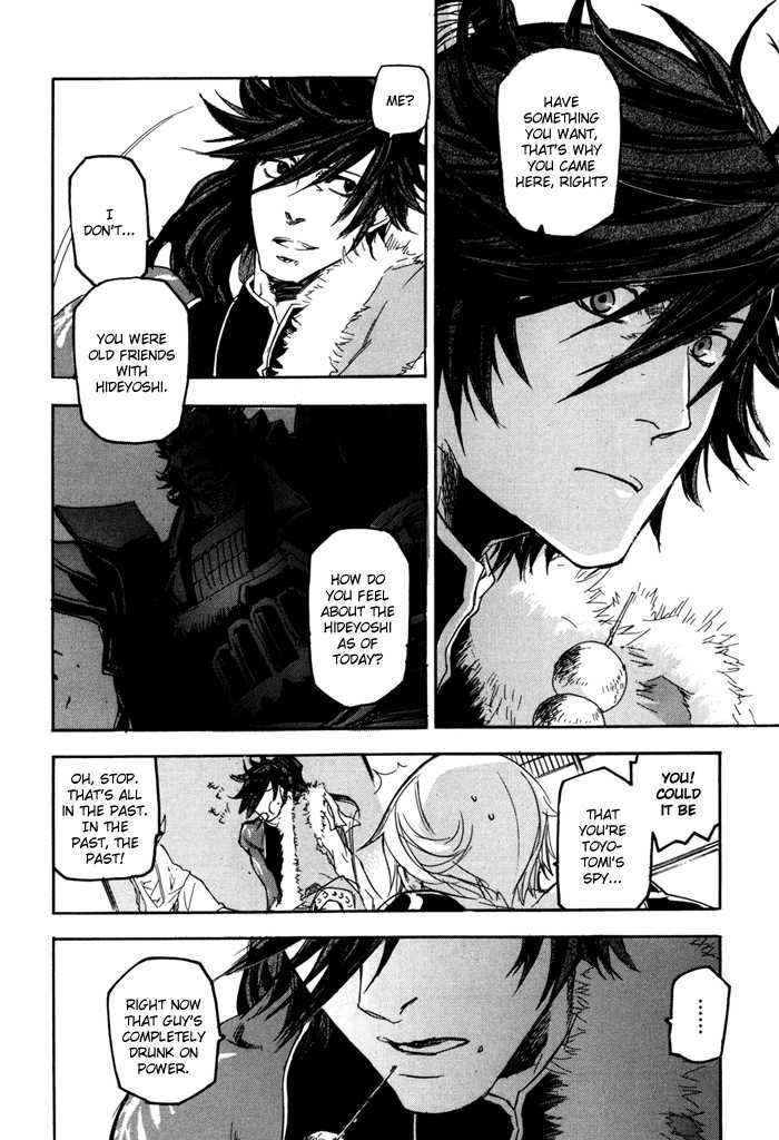 Sengoku Basara 2 Chapter 7 page 9 - Chapter 7