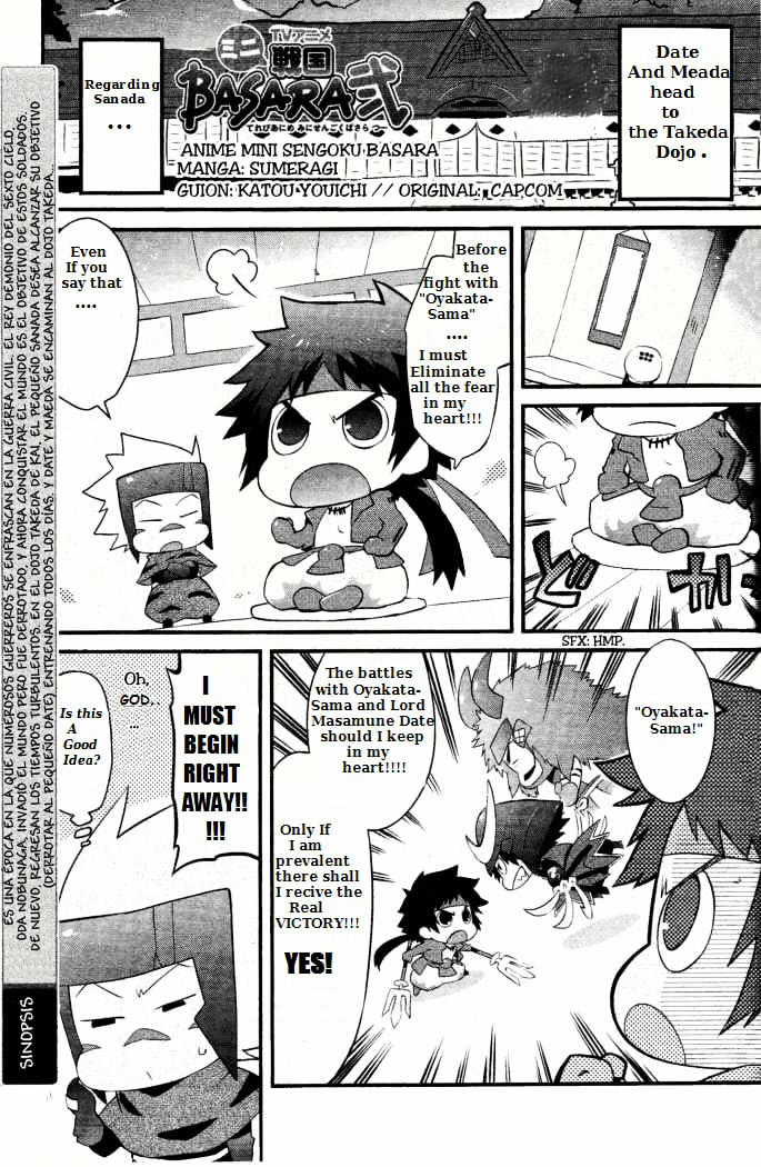 Sengoku Basara 2 Chapter 8.1 page 1 - Chapter 8.1 : Side-story Mini Sengoku Basara