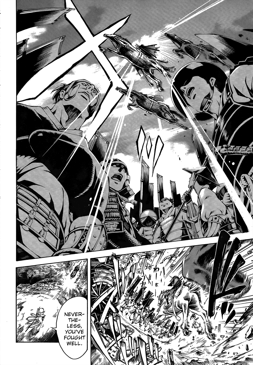 Sengoku Basara 3 - Roar of Dragon Chapter 0.2 page 12 - Chapter 0 v2 : Episode 0