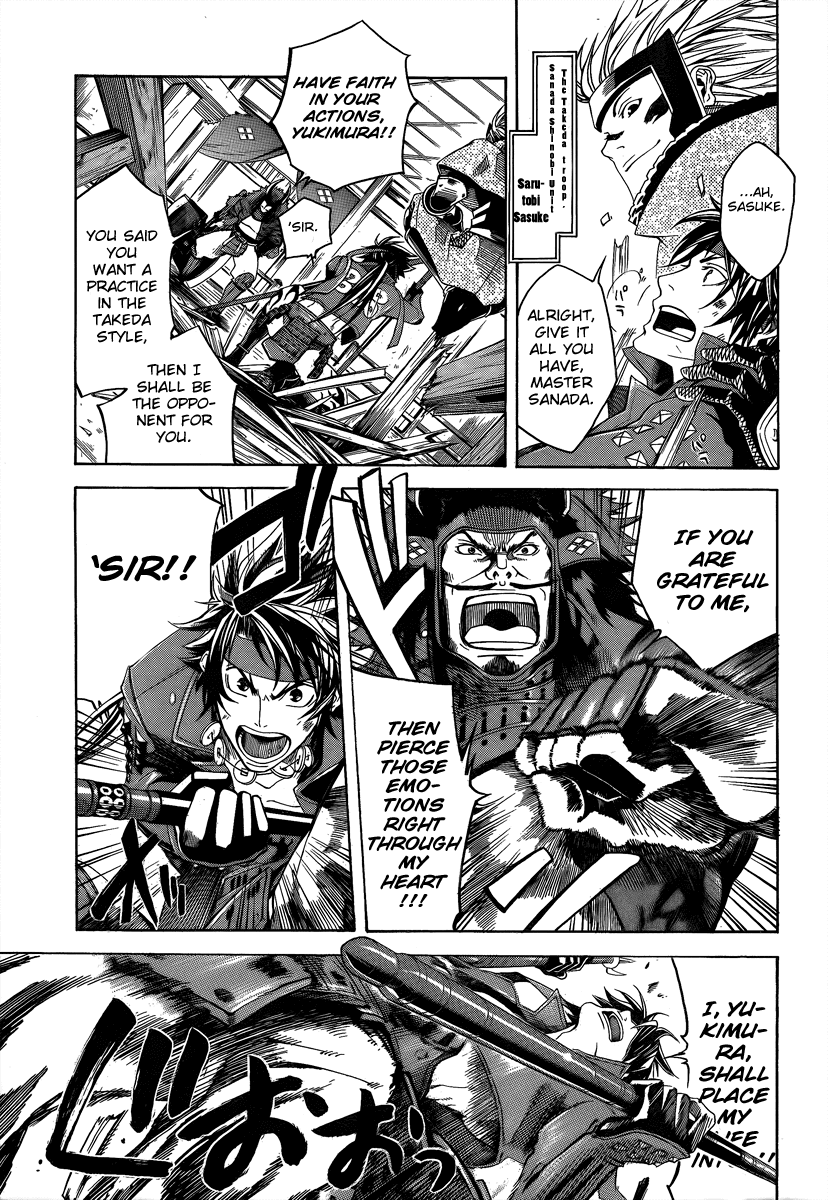 Sengoku Basara 3 - Roar of Dragon Chapter 0.2 page 15 - Chapter 0 v2 : Episode 0