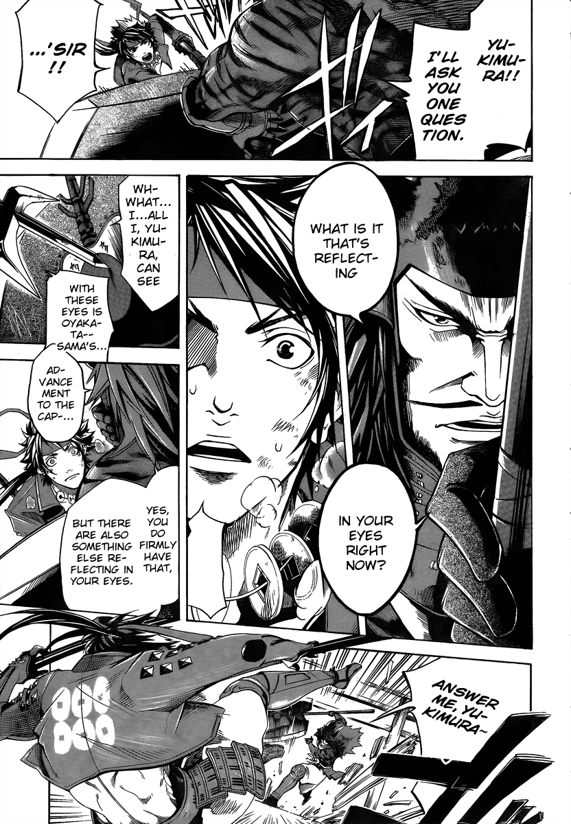 Sengoku Basara 3 - Roar of Dragon Chapter 0.2 page 17 - Chapter 0 v2 : Episode 0
