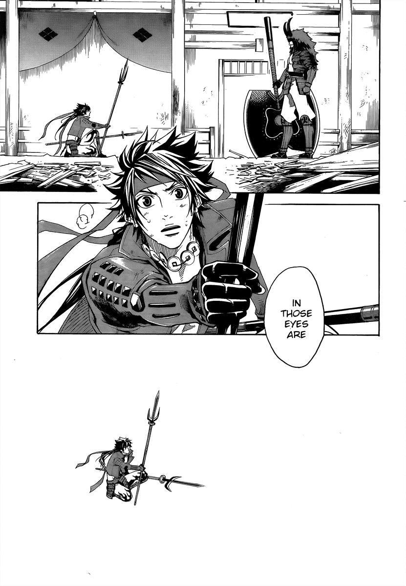 Sengoku Basara 3 - Roar of Dragon Chapter 0.2 page 21 - Chapter 0 v2 : Episode 0
