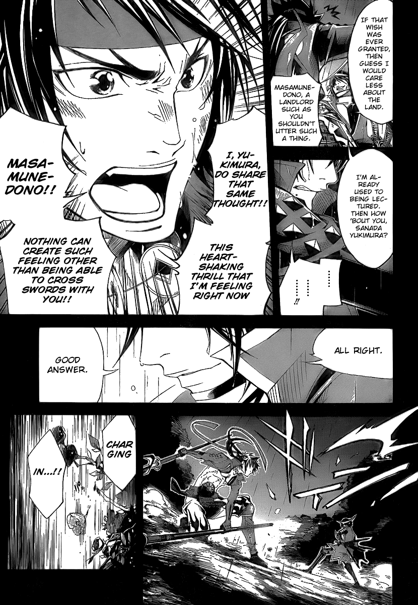 Sengoku Basara 3 - Roar of Dragon Chapter 0.2 page 25 - Chapter 0 v2 : Episode 0